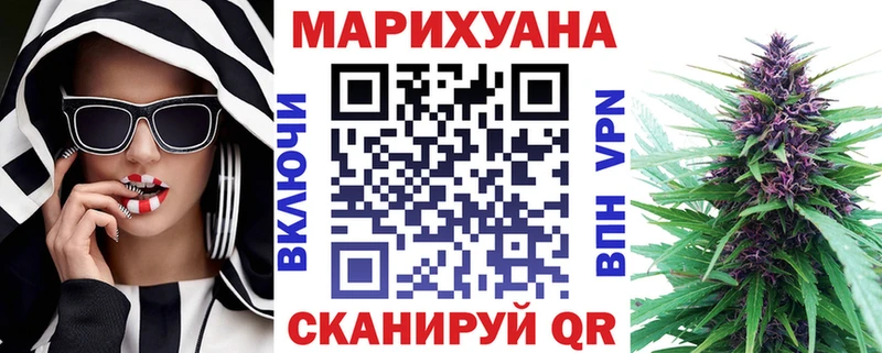 Как найти закладки Киреевск АМФЕТАМИН  Марихуана  Меф  ГАШИШ  СК 