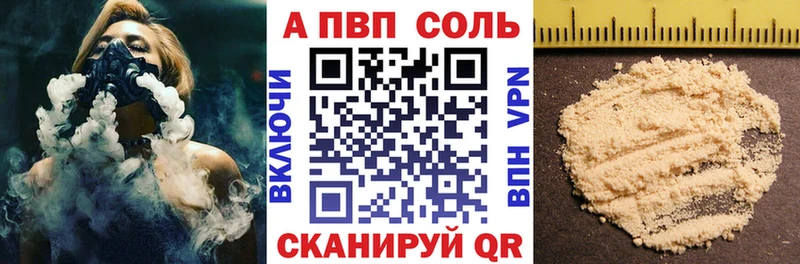 МЕГА как войти Киреевск Альфа ПВП крисы CK