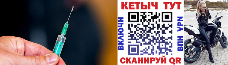 купить наркотики цена  блэк спрут онион  Кетамин VHQ  Киреевск 