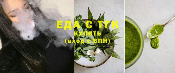 каннабис Богданович