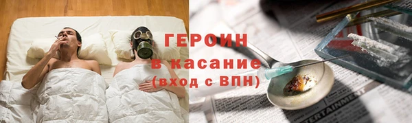 каннабис Богданович