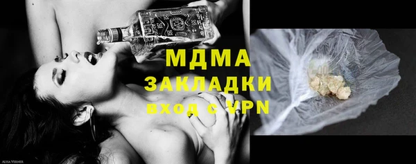 каннабис Богданович