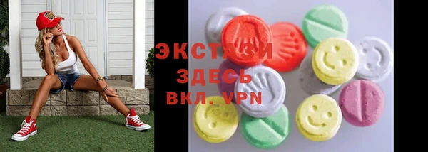 герыч Богородицк