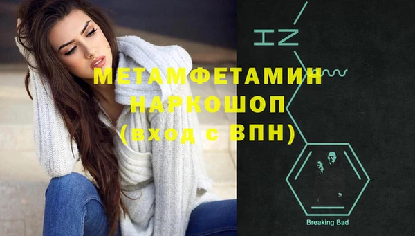 каннабис Богданович