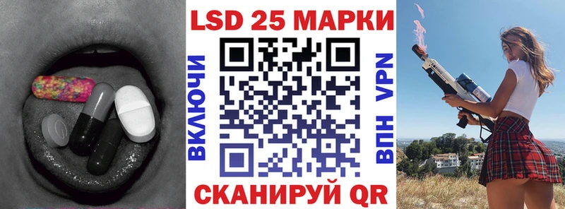ЛСД экстази ecstasy  магазин продажи наркотиков  Киреевск 
