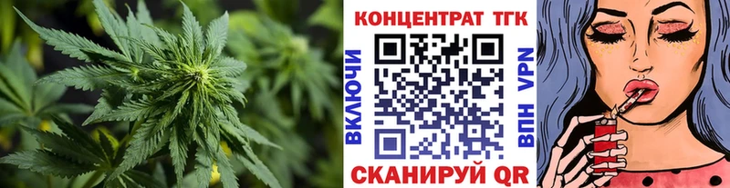 Дистиллят ТГК концентрат Киреевск