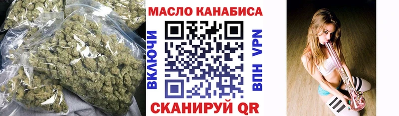Дистиллят ТГК жижа Киреевск